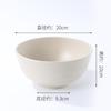 Tigela de plástico de palha de trigo 20 cm Nordic Creative Instant Noodle Bowl em dormitório estudantil Anti-queda Doméstico Tommy Bowl