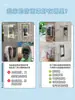 Control de Acceso Exterior Cubierta para Lluvia Reconocimiento Facial Parasol Caja Lectora de Tarjetas de Banda Magnética/RFID Timbre Exterior Cubierta