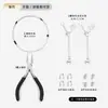 Accesorios de Joyería Chapados en Oro de 18 Quilates, Pulseras Hechas a Mano para DIY, Collares de Perlas, Hilos y Broches Especiales, Materiales para Ensartar Cuentas