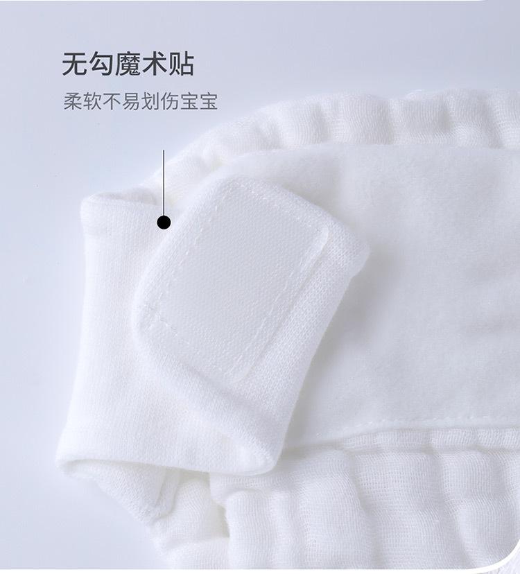 12层一体式纱布尿布_14.jpg