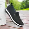 Zapatos para Hombre, Zapatos de Tela Transpirables de Verano, Zapatos Casuales de Suela Blanda para Mediana Edad y Personas Mayores, Zapatos de Malla sin Cordones para Conducir, Zapatos tipo 'Dad Shoes' de Tejido Volador