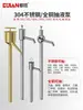Bomba de Succión de Líquidos Portátil de Acero Inoxidable 304 Bomba Sifón Manual de Cobre para Extraer Aceite Vinagre Agua Soluciones Químicas Resistente a la Corrosión Antiexplosiva
