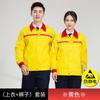 Ropa de trabajo antiestática de manga larga para primavera y otoño, traje para hombre, gas químico, gasolinera, tira reflectante, ropa protectora laboral, personalización