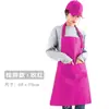 Delantal infantil de color liso impermeable resistente al aceite de longitud extendida, para hostelería, repostería, publicidad y promoción, personalizable con texto impreso