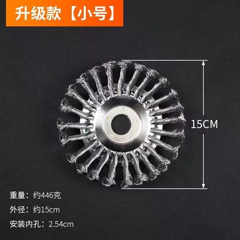 微信图片_20220713160117