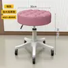 Taburete giratorio especializado para salones de belleza, silla de trabajo de altura ajustable con ruedas, silla de manicura, silla redonda de uso doméstico para peluquerías, taburete de bar