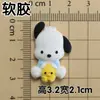 KK Gravata Borboleta Gato Gatinho Beleza Coelho Versão Q Fofa Borracha Macia Copo de Água Adesivo 3D Furo Fivela de Sapato Semi-acabado DIY Acessórios Artesanais