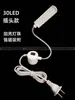 Luz para Máquina de Costura LED Luz de Trabalho Alta Potência Máquina de Costura Plana Cabeça de Lâmpada Iluminação Farol Máquina de Costura Magnética Forte Dimmable Luz para Máquina de Costura