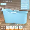 Tina de Baño para Adultos Cubo de Baño de Plástico Tina Gruesa Grande Tina de Baño para Todo el Cuerpo para el Hogar