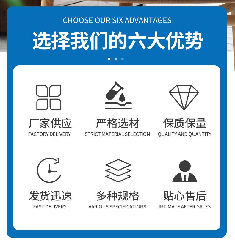 详情_03