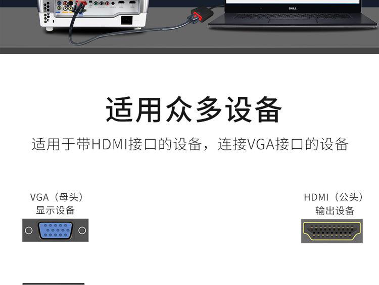 商品详情10.jpg