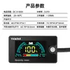 Voltímetro LCD DC8-100V Detección de Potencia de Batería de Coche Batería de Litio Ternaria de Hierro Ácido de Plomo Universal Temperatura Capacidad