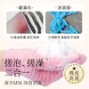 Guantes de baño de doble cara engrosados de cinco dedos para uso doméstico, toalla de baño de grano grueso para eliminar la suciedad fácilmente, guantes de baño para dedos