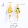 Pingente de Tassel de Cabacinha Fulu Miaolian com Diamantes de Ouro de Areia do Vietnã Acessórios DIY Corrente para Clavícula Feminina