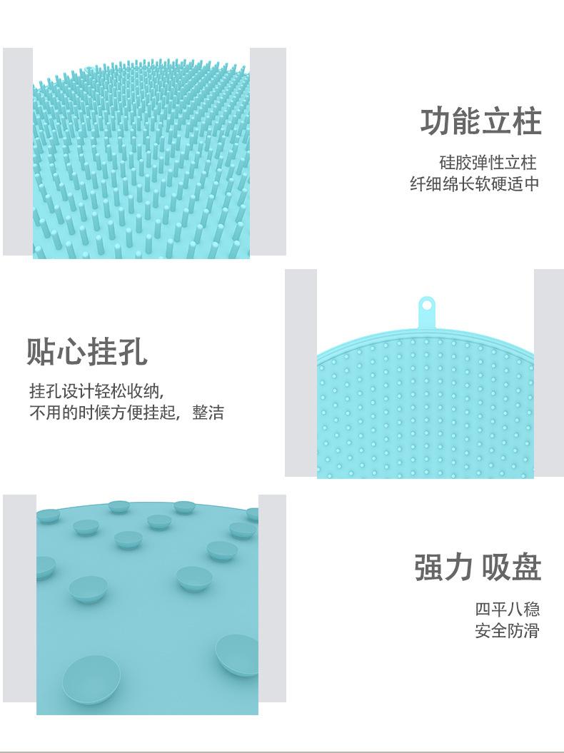 贴墙搓背神器详情图