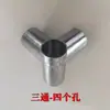 Conectores Simples para Acessórios de Guarda-Roupa, Interface de Tecido para Guarda-Roupa, Conectores de Plástico Espesso de Três Vias e Quatro Vias, Metálicos, Universal