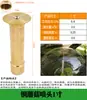 Columna de Flor de Manantial de Cedro DC Universal Ventilador en Forma de Champiñón Fuegos Artificiales Cola de Pavo Real con Válvula Fuente de Agua Aspersor para Fuente de Paisaje