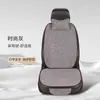 Cojines Personalizados para Asientos de Coche, Para Todas las Estaciones, Completamente Cerrados, Tela de Lino Transpirable, Juego de Siete Piezas, Cojines de Lino para Asientos de Coche