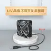 Soldador Eléctrico para Fumar Usb5V Instrumento para Fumar Pequeña Máquina de Soldar para Fumar Ventilador de Extracción Industrial Antiestático Succión Grande