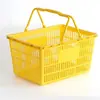 Cesta de plástico gruesa en stock para snacks, papelería, compras en tienda de conveniencia, cesta de supermercado portátil, cesta de cerveza, cesta de frutas