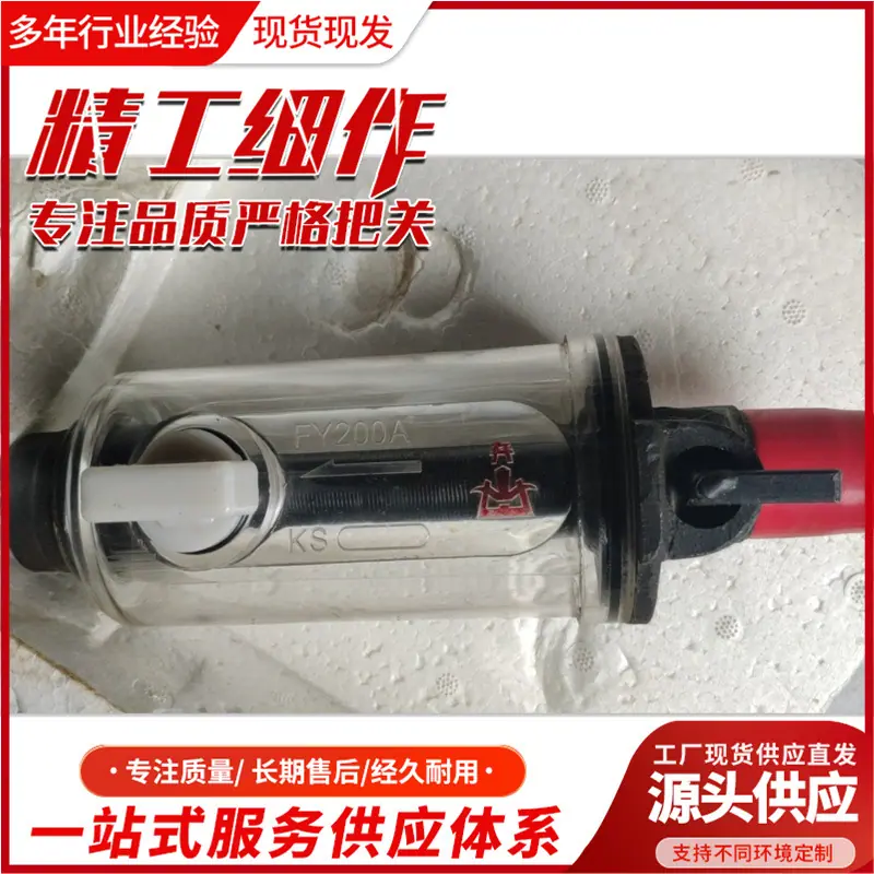 微信截图_20201019102520_副本.jpg
