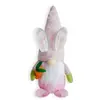 Muñeco de Anciano sin Rostro de Pascua Transfronterizo, Adorno de Muñeco Rudolph Elfo de la Tierra, Decoración de Atmósfera de Pascua