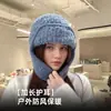 Chapéu Aviador de Lã Teddy Cor Sólida de Inverno para Mulheres, Gorro de Tricô à Prova de Frio com Proteção para Orelhas, Circunferência da Cabeça Grande, Chapéu de Tricô Moderno e Quente