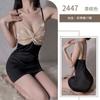 Lingerie Sexy Personalizada, Vestido Sexy com Suspensórios, Renda Sem Costas Pura Luxúria, Conjunto Camisola Fofa, Roupa Sexy para Casa
