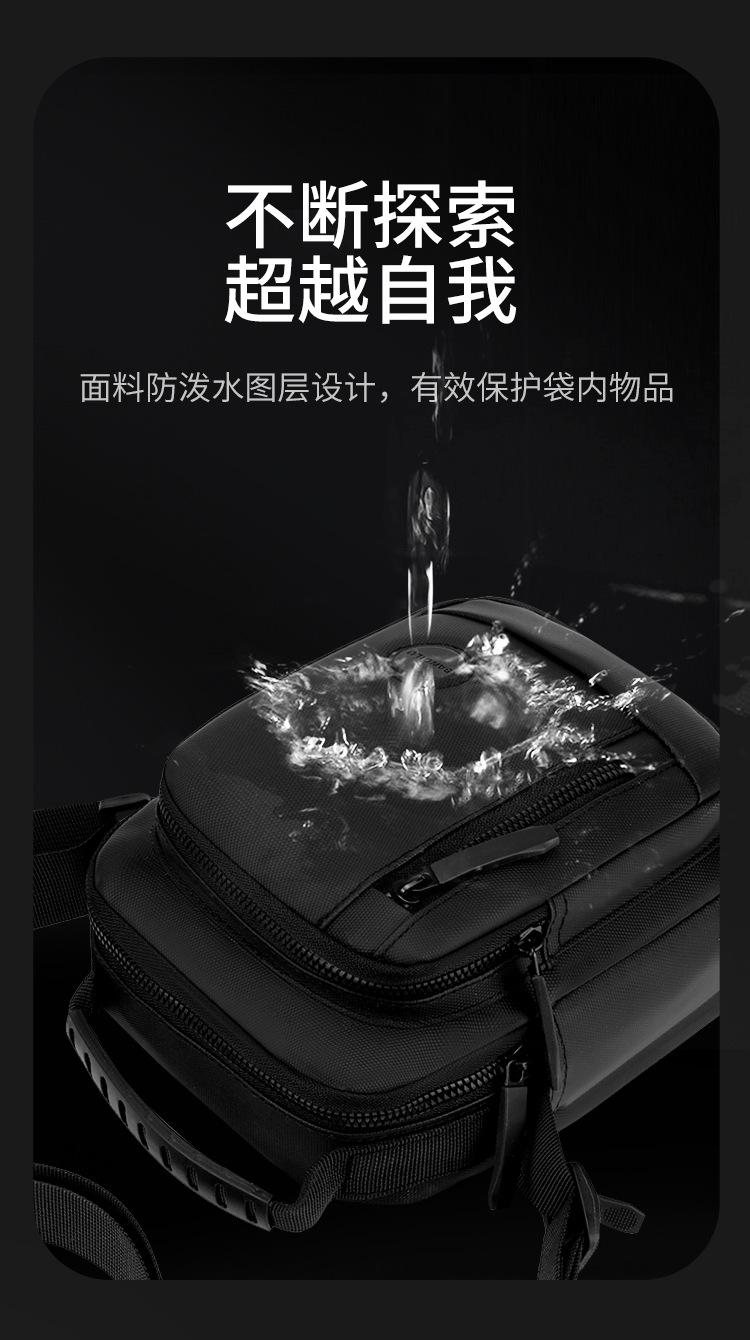 包 (3).jpg