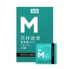 Huevo Sorpresa Comejoy Mini Onahole para Hombre Juguete Portátil de Masturbación Masculina Producto Erótico Sexual para Adultos