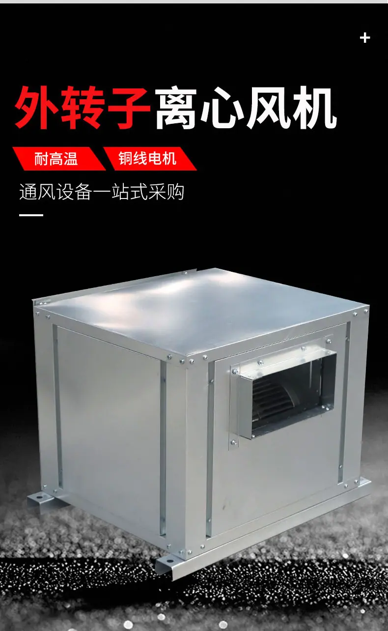 外转子_04.jpg