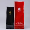 Fábrica de Dongguan produce bolsa de embalaje para alimentos de granos de café 500g Película de aluminio compuesta bolsa con cremallera y válvula de aire simple