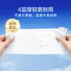 Vinda Papel Higiénico 4 Capas 200g*2 Paquetes con Rollo de Cartón Tejido de Mano Papel Higiénico Envío Gratis Rollo Largo Venta Caliente
