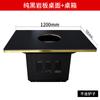 Mesa de barbacoa de estilo coreano al por mayor de fábrica, caja de olla caliente, mesa de acero inoxidable resistente al calor, placa de roca, mesa de barbacoa comercial de escritorio