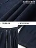 Jeans Vintage de Mezclilla Cruda, Pantalones Estilo Primavera Nuevos con Puños Plisados, Corte Holgado Estilo Americano, Pantalones Largos Únicos con Cordón