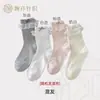 Calcetines de mujer hasta la pantorrilla con ribete de encaje estilo Miu, calcetines finos de algodón estilo ballet para verano, calcetines blancos apilados para combinar con zapatos de cuero pequeños