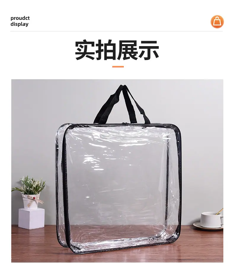 4详情_10