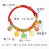 Pulsera de los Cinco Dioses de la Riqueza Estilo Tíbet, Pulsera Tejida a Mano Nudo Flor de Durazno, Cuerda Multicolor Estilo Étnico, Cuerda Roja Estilo Nuevo Chino DIY