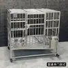 Jaula para Perros a Prueba de Viento Villa Embudo de Acero Inoxidable Engrosada Perro Perro Grande Lluvia Exterior Baño Suegra Zhuo Otro