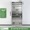Armario de Acero Inoxidable, Gabinete para Platos de Comedor de Personal, Armario sin Puertas, Gabinete para Cubiertos de Personal, Armario de Almacenamiento Multicompartimento para Loncheras de Restaurante