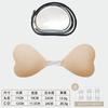 Fivela de Ajuste Love Artefato Impermeável para Natação Protetor de Mamilo Anti-Impacto Sutiã de Silicone Invisível Push-Up Fofo Peça Única
