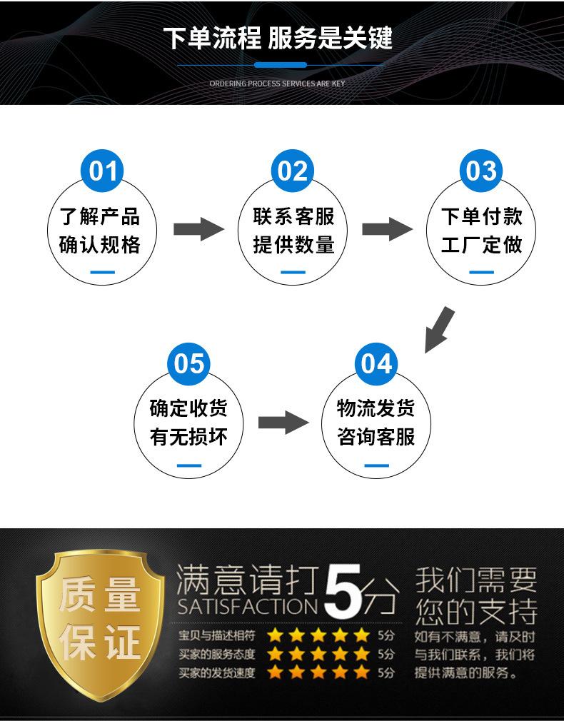 QQ图片20200818102910