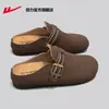 Zapatos para Mujer Warrior Estilo Birkenstock Modelo Femenino 2026 Nuevo Verano Zapatos Ligeros de Suela Suave sin Cierre Sandalias de Media Tapa para Mujer R