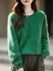 Cárdigan de punto sin costuras de alta gama para mujer con cuello redondo, color liso simple, suave y estilizado, suéter exterior versátil