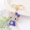 Llavero de coche con forma de gato y diamantes de imitación, colgante de metal para bolso de mujer, llavero, anillo, regalo transfronterizo coreano de AliExpress, venta al por mayor.