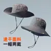 Sombrero de Vaquero Occidental para Mujer, Sombrero de Protección Solar para Senderismo y Montañismo al Aire Libre en Verano, Sombrero de Pesca y Camping de Ala Ancha para Hombre