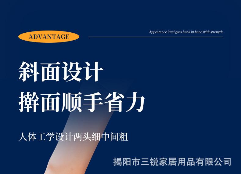 详情蓝底_05.jpg