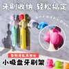 Gancho de dopamina con ventosa para cepillo de dientes, gancho adhesivo fuerte para almacenamiento en el baño, estante de almacenamiento conveniente para colgar cepillos de dientes