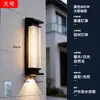 Lámpara de Pared Aplique de Pared 2026 Nuevo Estilo Lámpara de Pared Colgante Imitación Mármol Nuevo Estilo Chino Lujo Ligero Hotel Sala de Estar Escalera Interior Lámpara de Pared