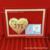 Pastel Corazón del Nuevo Día de San Valentín Chino de Shuibei, San Valentín Romántico, Regalos Creativos y Personalizados para Esposas y Novias, Mayoreo